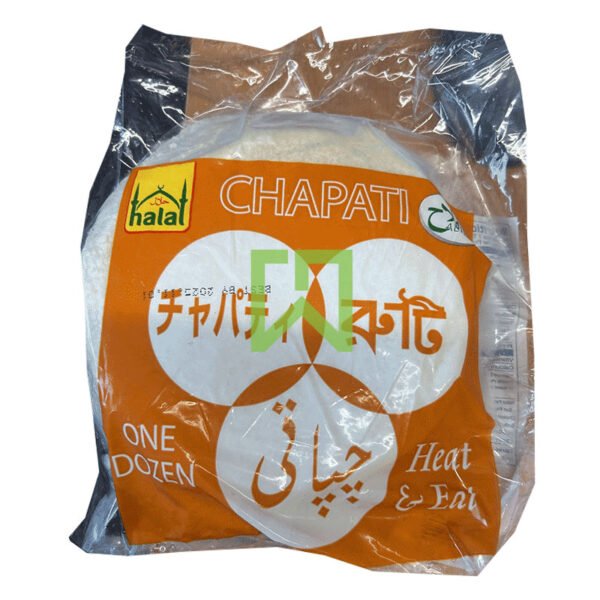 Halal Chapati 450g