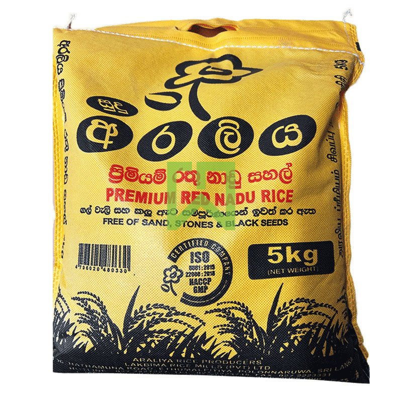 Red Nadu Rice Premium Araliya 5kg