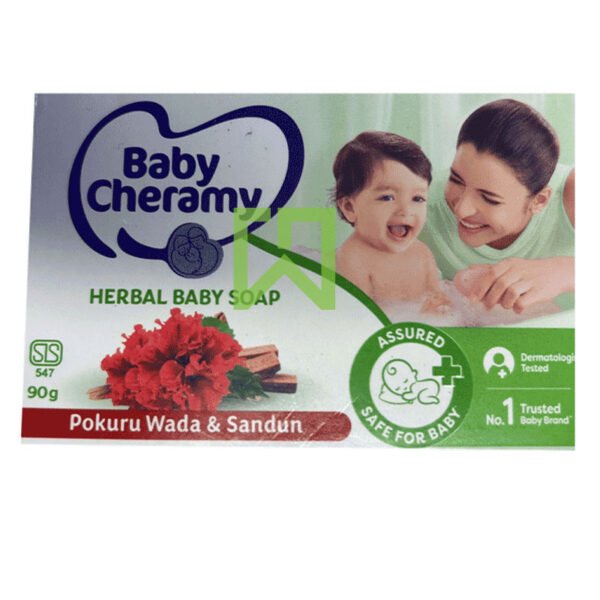 Herbal Baby Soap Pokuru Wada & Sandun Baby Cheramy
