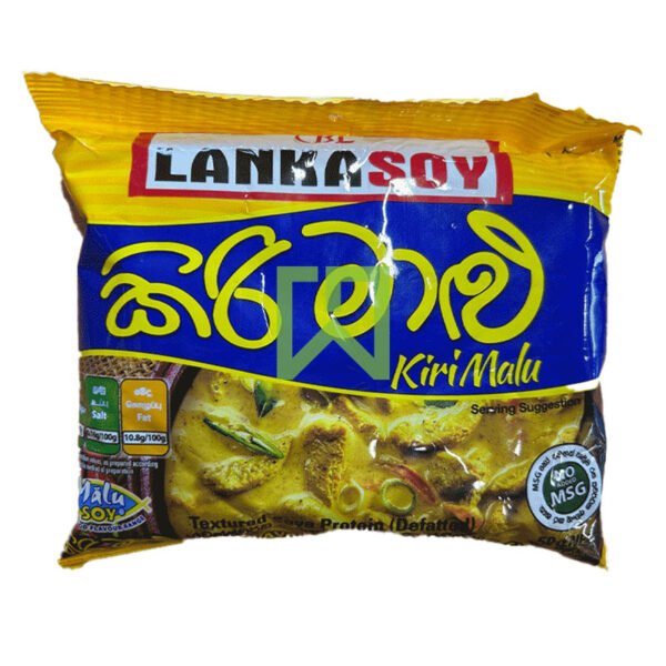 LS Kiri Malu Flavour CBL 50g
