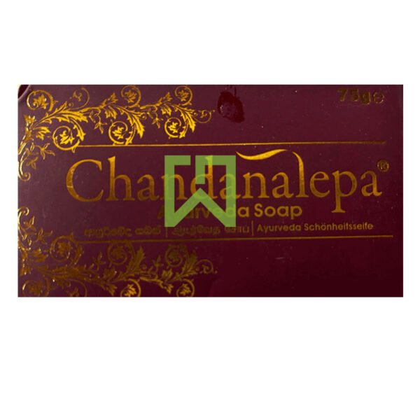 Ayurveda Soap Chandanalepa 75g