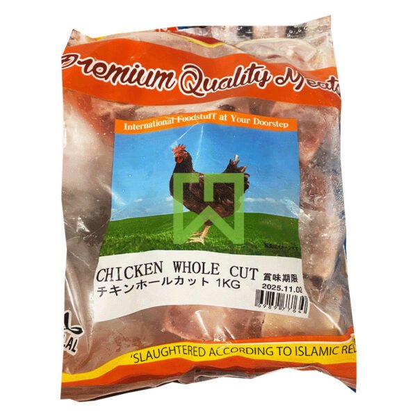 Chicken Whole Cut 1kg
