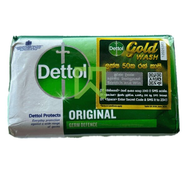 Soap Dettol 1bar