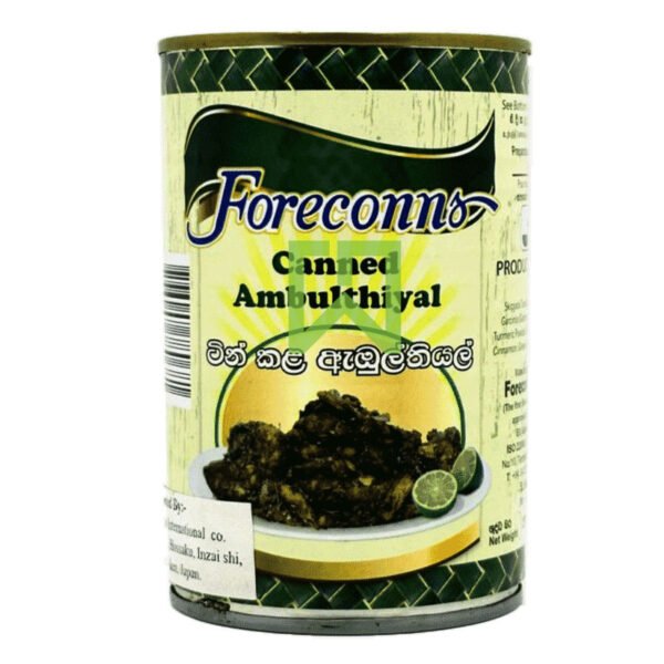 Canned Ambulthiyal Foreconns 350g