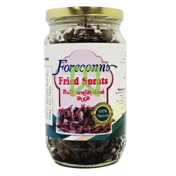 Fried Sprats Foreconns 200g