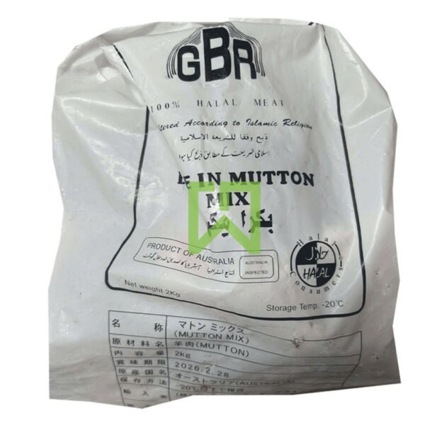 Bone in Mutton Mix GBR 1kg