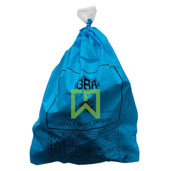 Goat Bone In [Skin] GBR 1kg