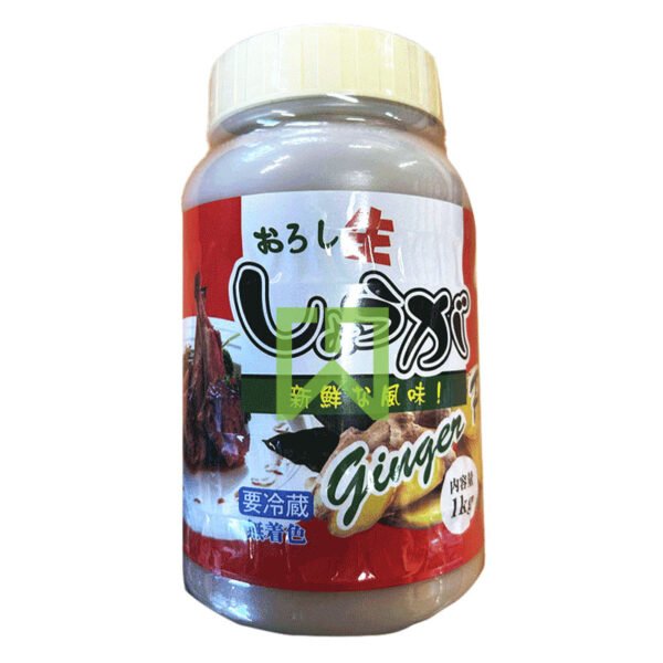 Grated Raw Ginger Paste AAG 1kg