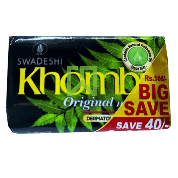 Orginal Herbal Care Soap Khomba 1bar