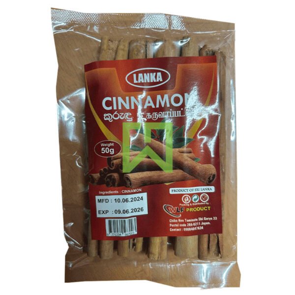 Cinnamon Lanka 50g