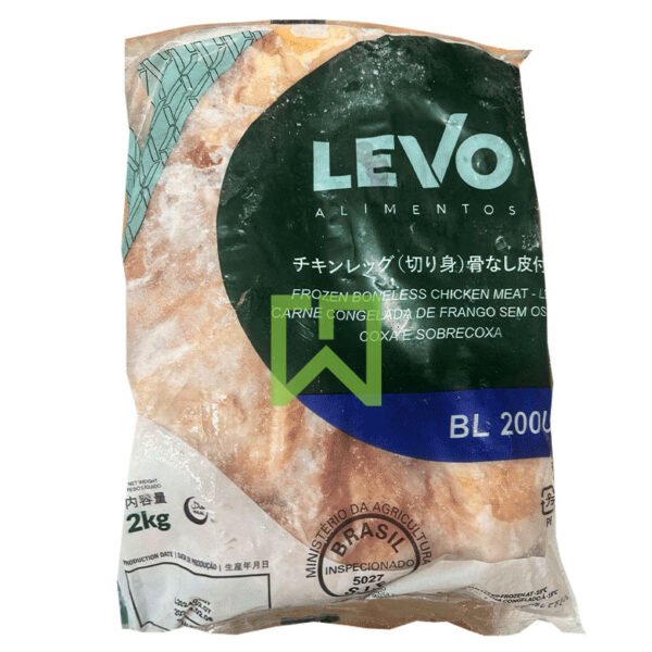 Boneless Chicken Meat Levo 2kg