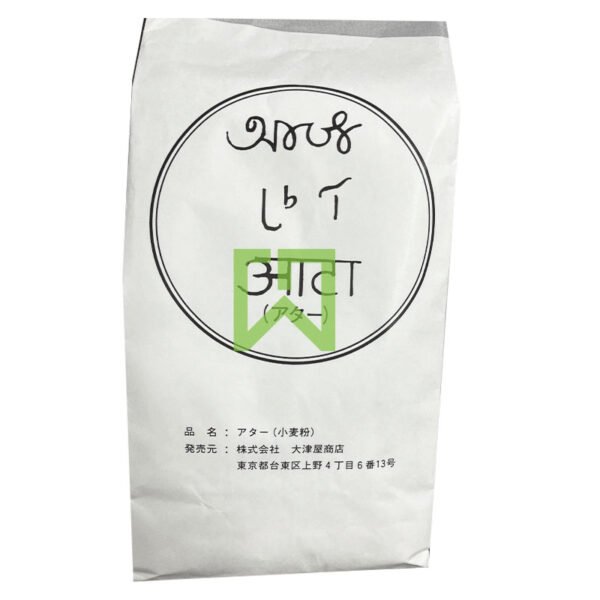 Atta Flour (Wheat Flour) Otsuya 800g