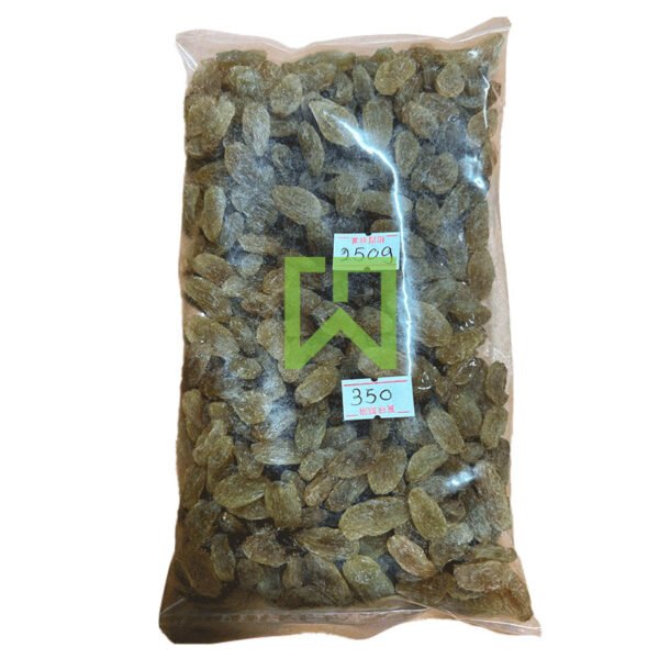 Raisins White (Grapes) [Dry] 250g