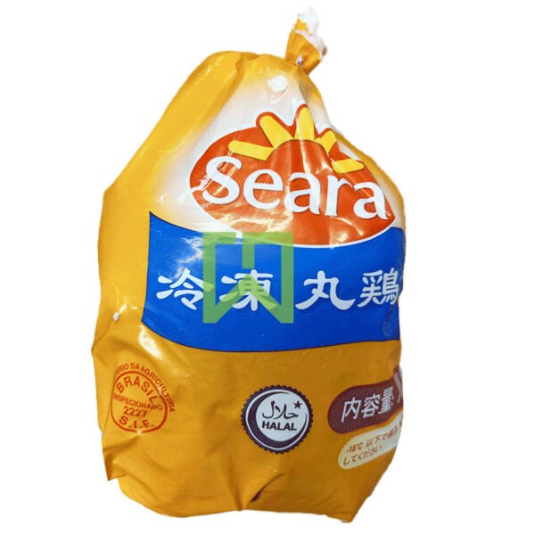 Freshly Frozen Chicken Griller Seara 700g