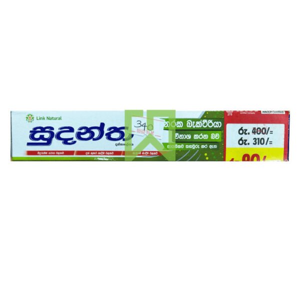Toothpaste [S] Sudantha 80g