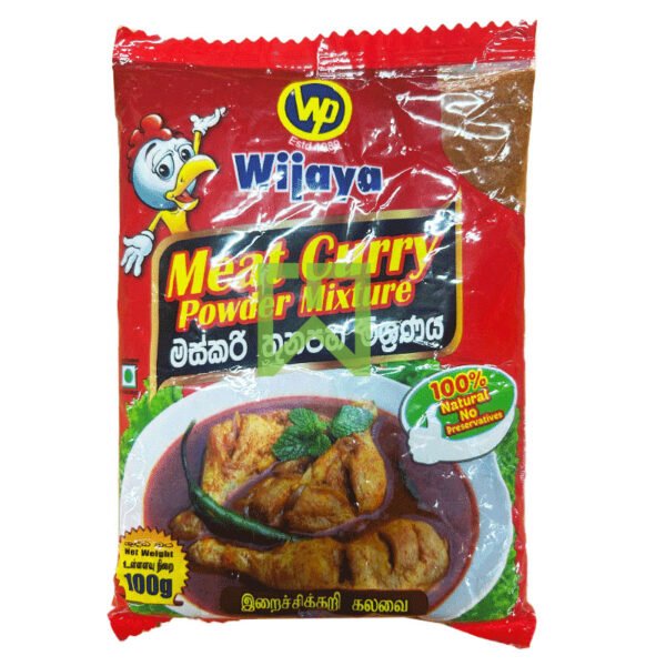 Curry Powder Wijaya 100g
