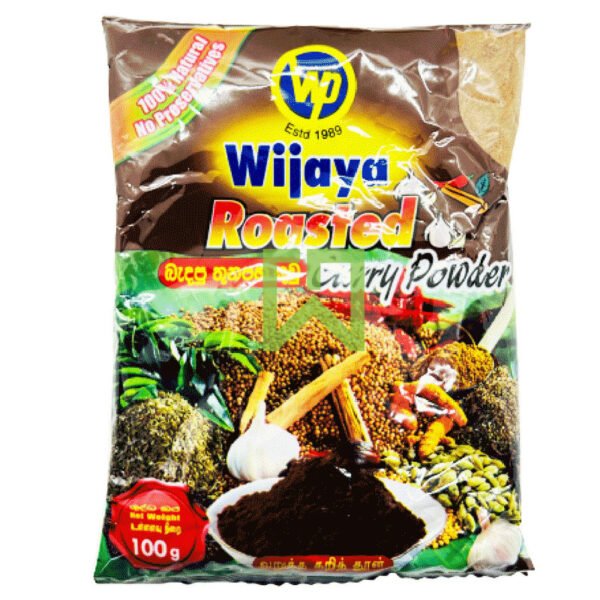 Roasted Curry Powder  Wijaya 100g