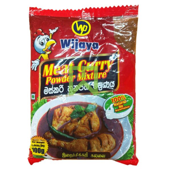 Meat Curry Powder Wijaya 100g
