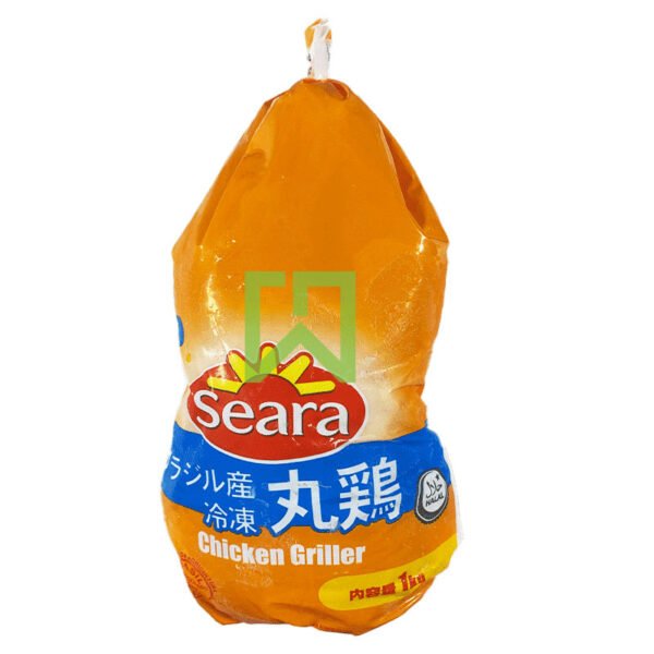 Chicken Griller Seara 1kg