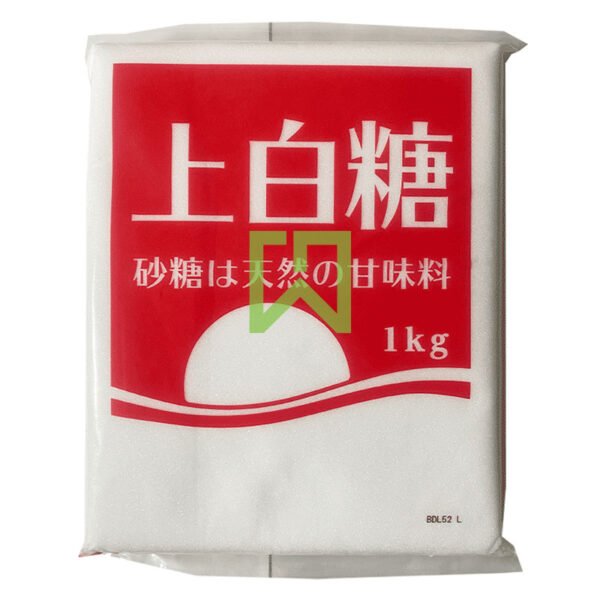 Caster Sugar 1kg
