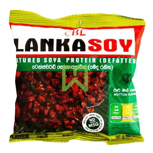 LS Mutton Flavour CBL 90g