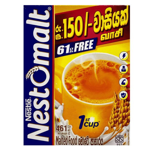 Nestomalt Nestle 300g