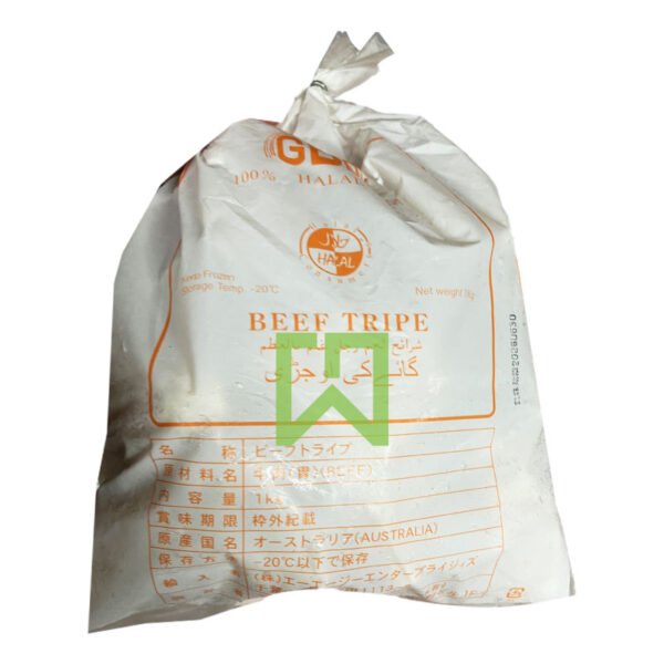 Beef Tripe GBR 1kg