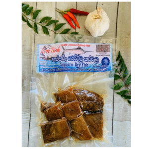 Sappara Dry Fish 300g