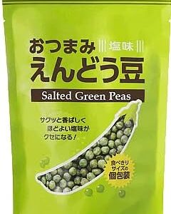 Green Peas Salted 100g