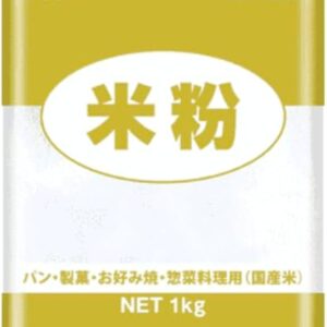 Rice Flour Jp 1kg