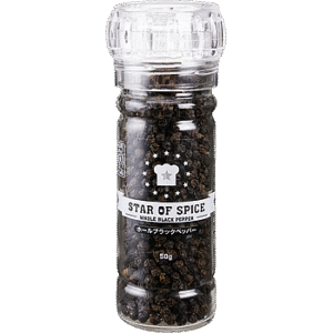 Black Pepper Whole 50g