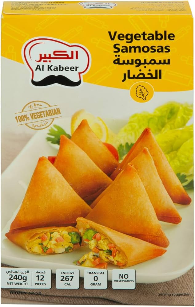 Vegetable Samosa AL Kabeer 12pcs