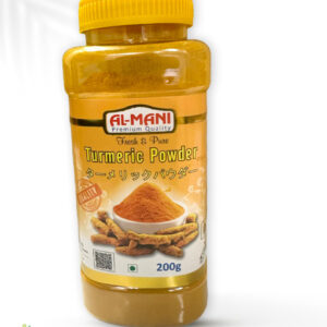 Turmeric Powder Al-Mani  200g