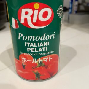 Rio Pomodori Pelati 400g