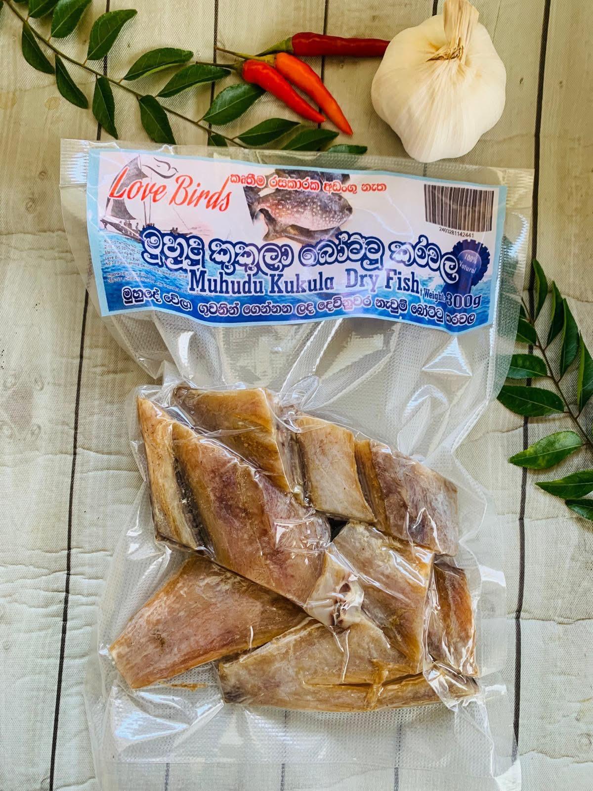 Muhudu Kukula Dry Fish 300g