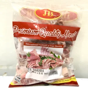 MUTTON With Bone JB 1KG